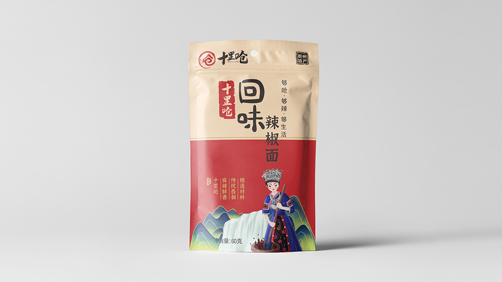 十里呛辣椒包装设计